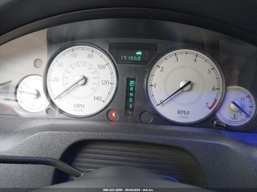 2007 Chrysler 300 VIN: 2C3KA43R67H649335 Lot: 43312899