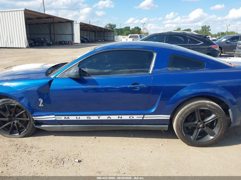 2008 Ford Mustang V6 Deluxe/V6 Premium VIN: 1ZVHT80N485198999 Lot: 43312900