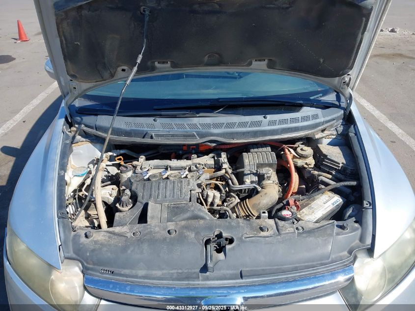 2007 Honda Civic Hybrid VIN: JHMFA36227S012892 Lot: 43312927