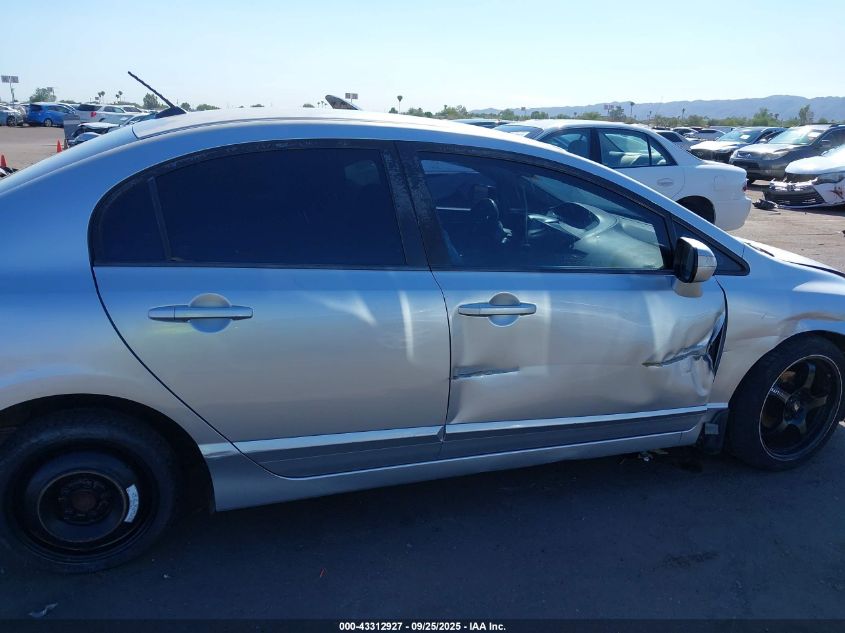 2007 Honda Civic Hybrid VIN: JHMFA36227S012892 Lot: 43312927