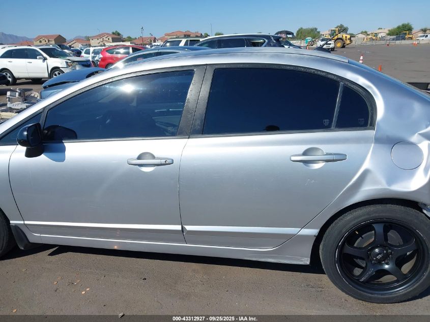 2007 Honda Civic Hybrid VIN: JHMFA36227S012892 Lot: 43312927