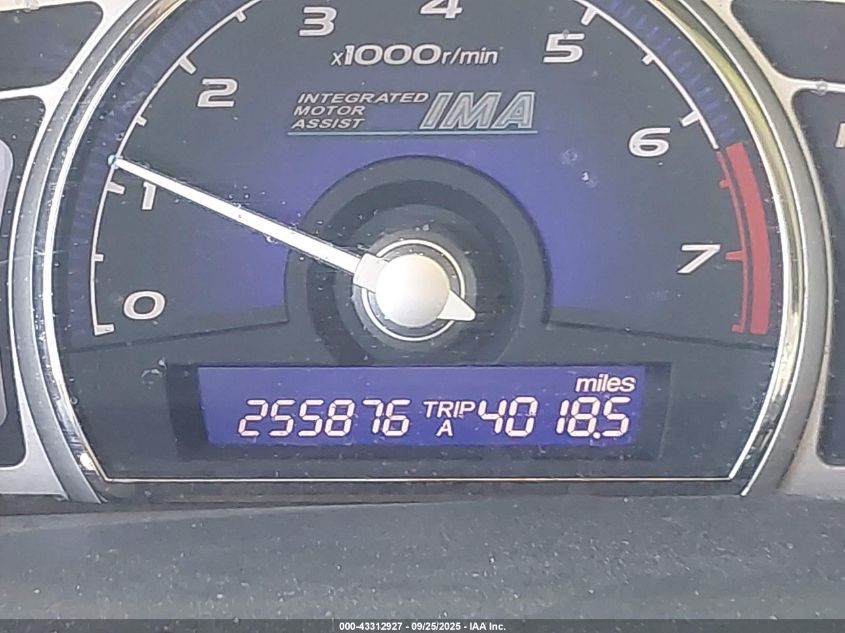 2007 Honda Civic Hybrid VIN: JHMFA36227S012892 Lot: 43312927