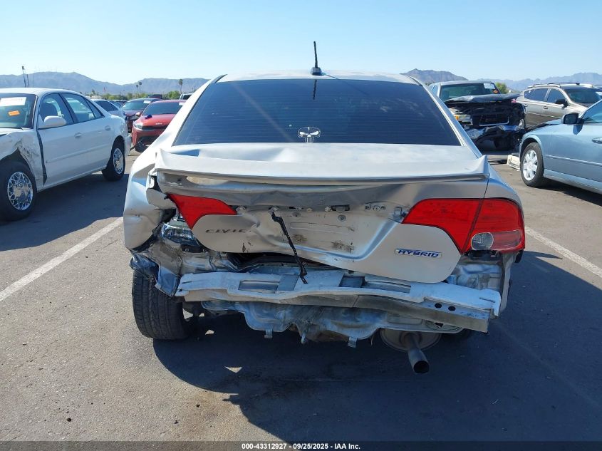 2007 Honda Civic Hybrid VIN: JHMFA36227S012892 Lot: 43312927