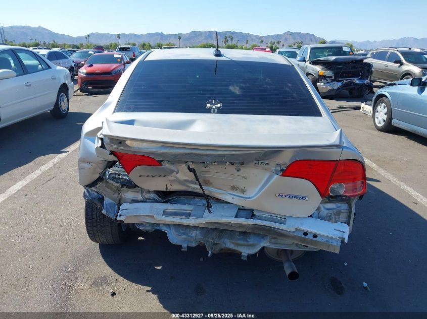 2007 Honda Civic Hybrid VIN: JHMFA36227S012892 Lot: 43312927