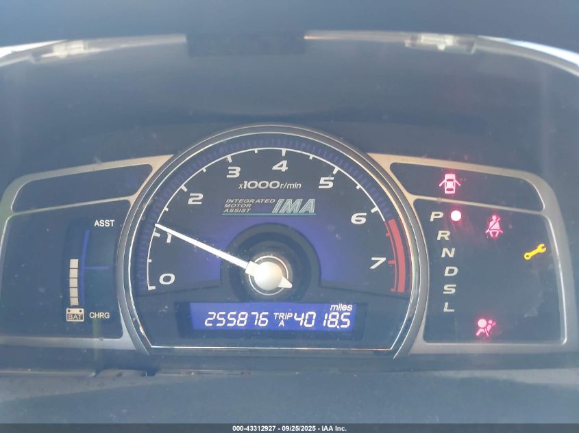 2007 Honda Civic Hybrid VIN: JHMFA36227S012892 Lot: 43312927