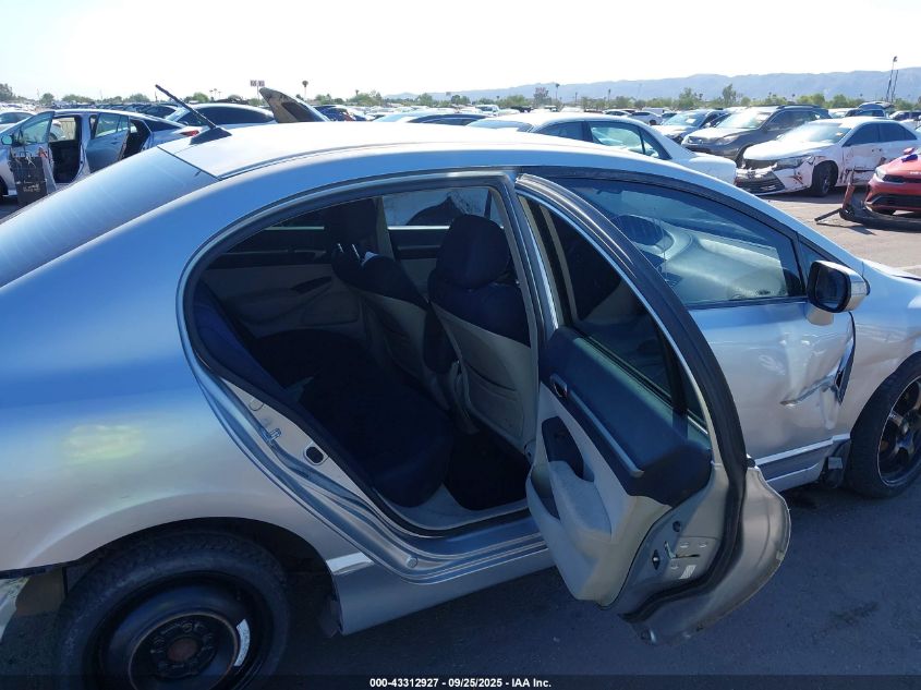 2007 Honda Civic Hybrid VIN: JHMFA36227S012892 Lot: 43312927