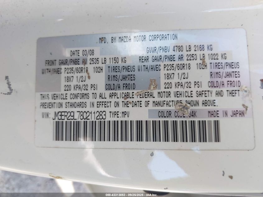 2008 Mazda Cx-7 Touring VIN: JM3ER29L780211283 Lot: 43313053
