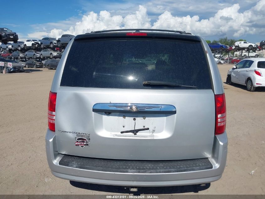 2008 Chrysler Town & Country Touring VIN: 2A8HR54P28R623613 Lot: 43313101