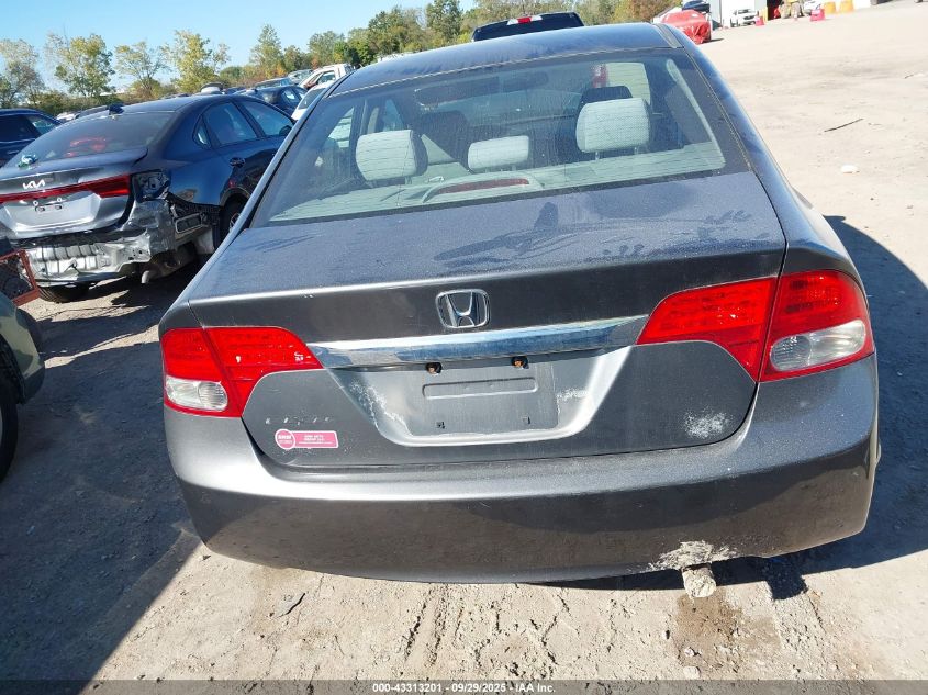 2009 Honda Civic Ex VIN: 2HGFA168X9H533249 Lot: 43313201