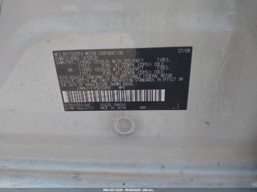 2009 Toyota Rav4 Limited V6 VIN: JTMBK31V195070458 Lot: 43313229