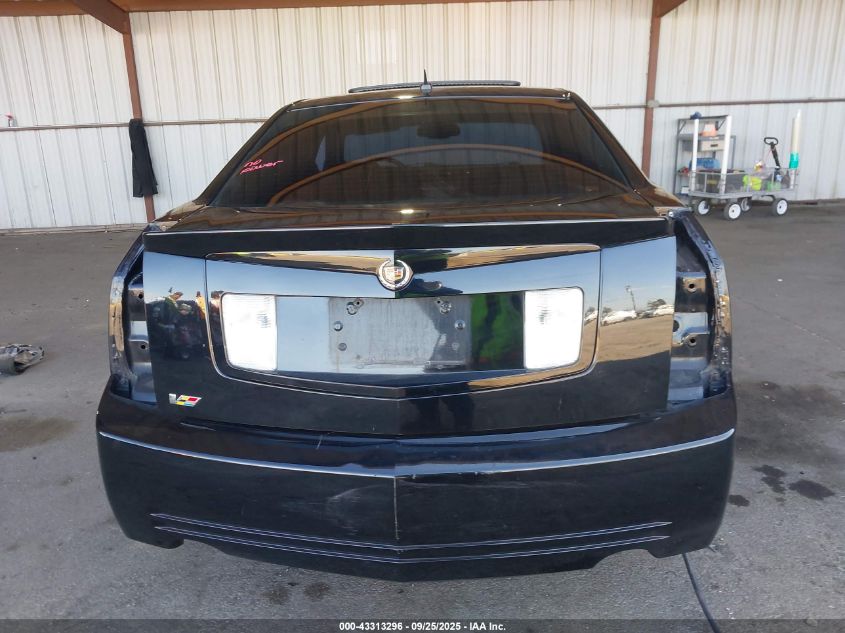 2005 Cadillac Cts-V VIN: 1G6DN56S150147186 Lot: 43313296