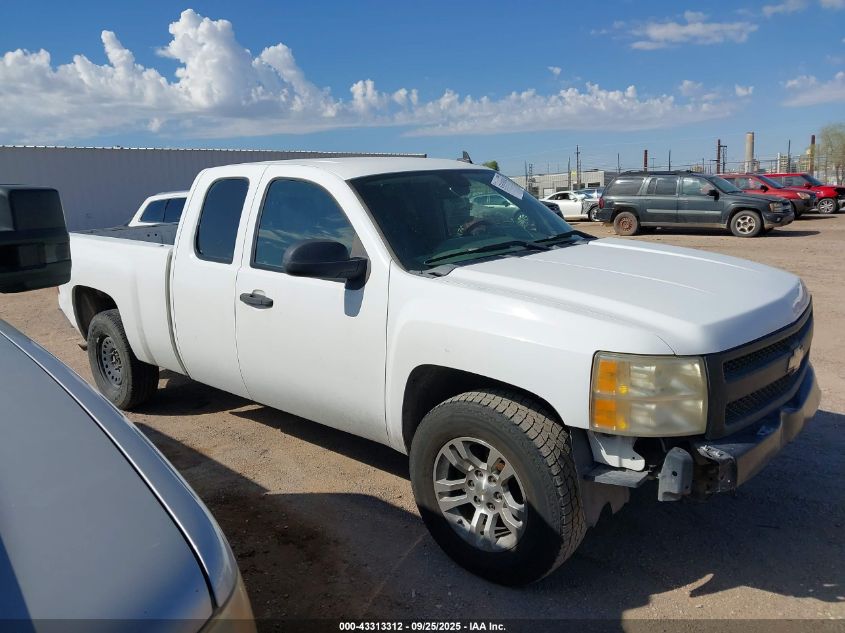 2008 Chevrolet Silverado 1500 Work Truck VIN: 1GCEC19X78Z153548 Lot: 43313312