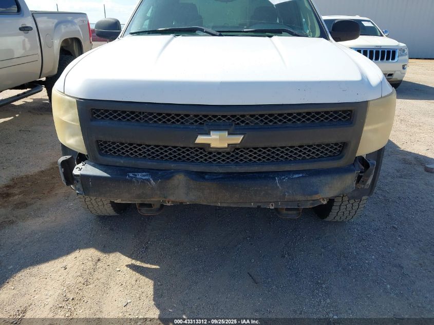 2008 Chevrolet Silverado 1500 Work Truck VIN: 1GCEC19X78Z153548 Lot: 43313312