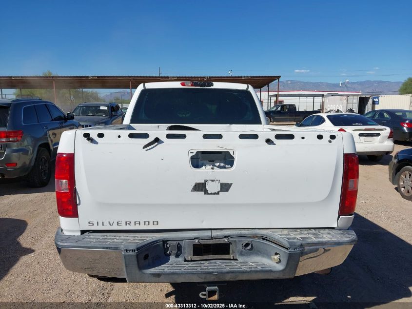 2008 Chevrolet Silverado 1500 Work Truck VIN: 1GCEC19X78Z153548 Lot: 43313312