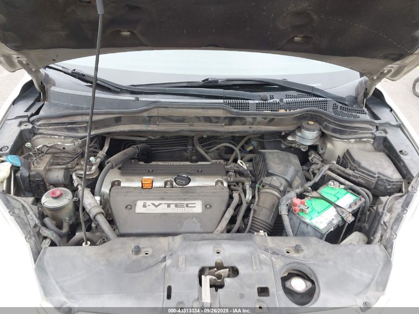 2007 Honda Cr-V Ex VIN: JHLRE38517C075666 Lot: 43313334