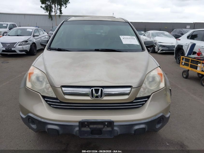 2007 Honda Cr-V Ex VIN: JHLRE38517C075666 Lot: 43313334