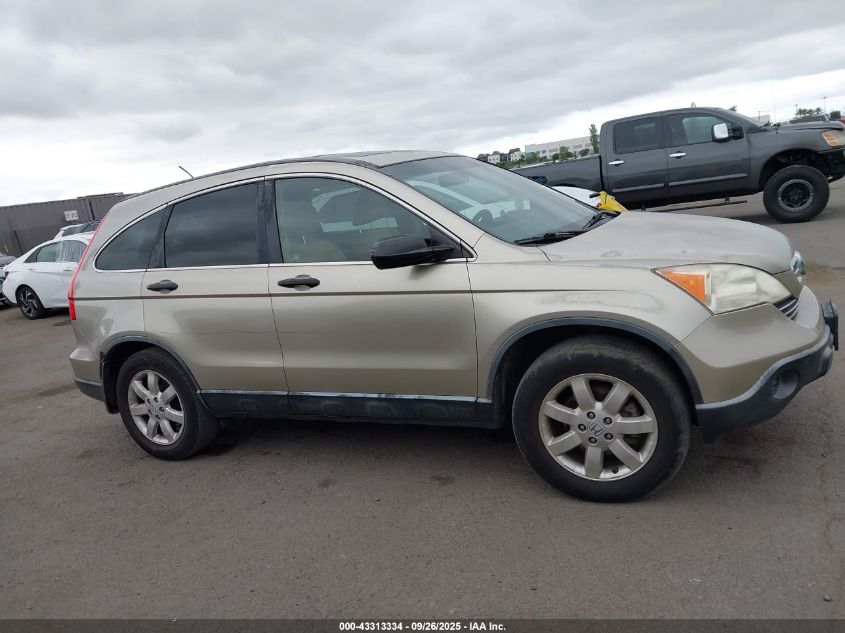 2007 Honda Cr-V Ex VIN: JHLRE38517C075666 Lot: 43313334