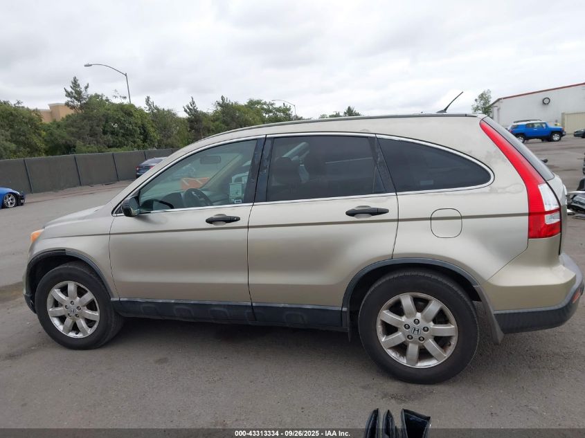 2007 Honda Cr-V Ex VIN: JHLRE38517C075666 Lot: 43313334