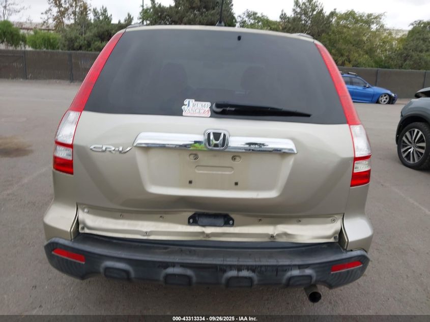 2007 Honda Cr-V Ex VIN: JHLRE38517C075666 Lot: 43313334