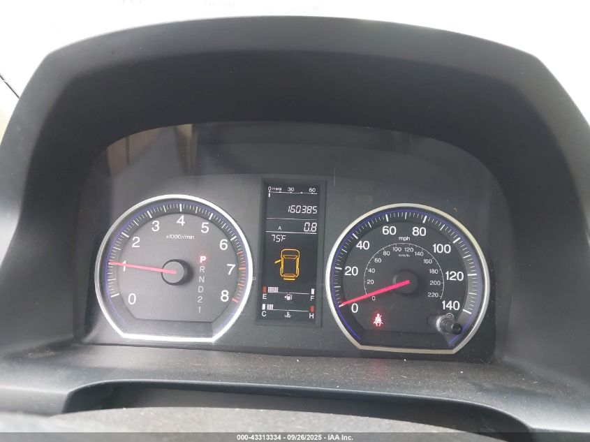 2007 Honda Cr-V Ex VIN: JHLRE38517C075666 Lot: 43313334