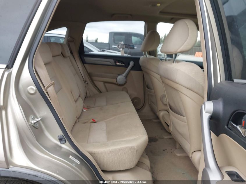 2007 Honda Cr-V Ex VIN: JHLRE38517C075666 Lot: 43313334