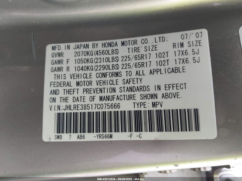 2007 Honda Cr-V Ex VIN: JHLRE38517C075666 Lot: 43313334