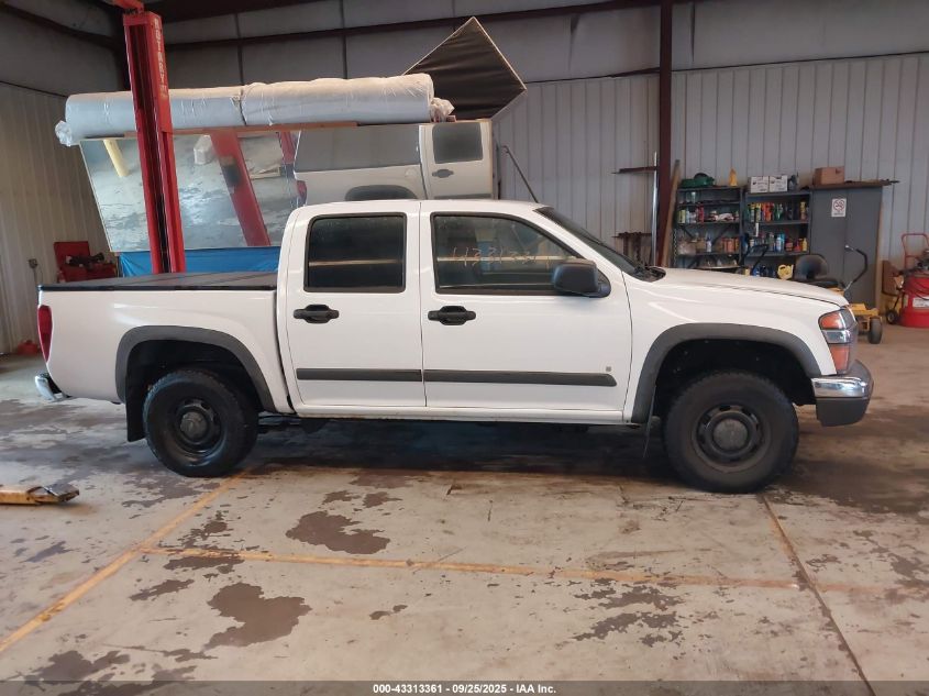 2008 Chevrolet Colorado Lt VIN: 1GCDT33E288192925 Lot: 43313361