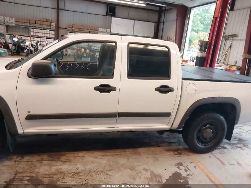 2008 Chevrolet Colorado Lt VIN: 1GCDT33E288192925 Lot: 43313361