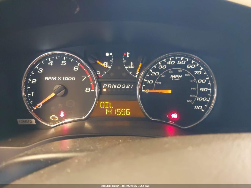 2008 Chevrolet Colorado Lt VIN: 1GCDT33E288192925 Lot: 43313361