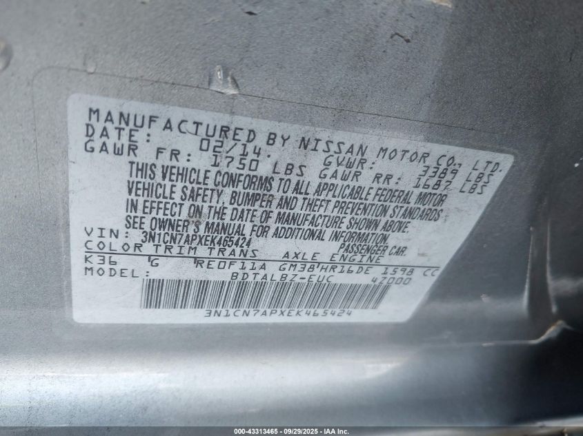 2014 Nissan Versa 1.6 Sv VIN: 3N1CN7APXEK465424 Lot: 43313465