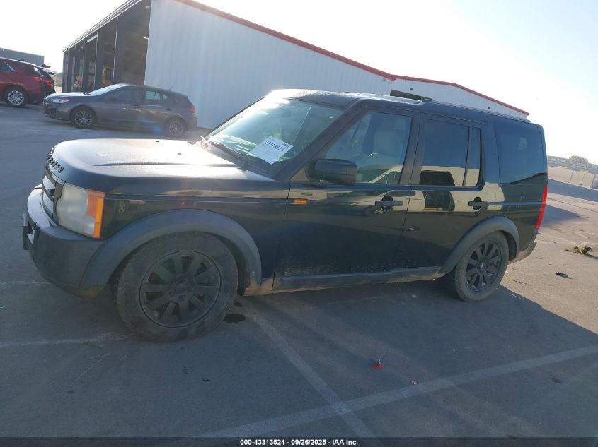 2005 Land Rover Lr3 Se VIN: SALAA25455A309336 Lot: 43313524
