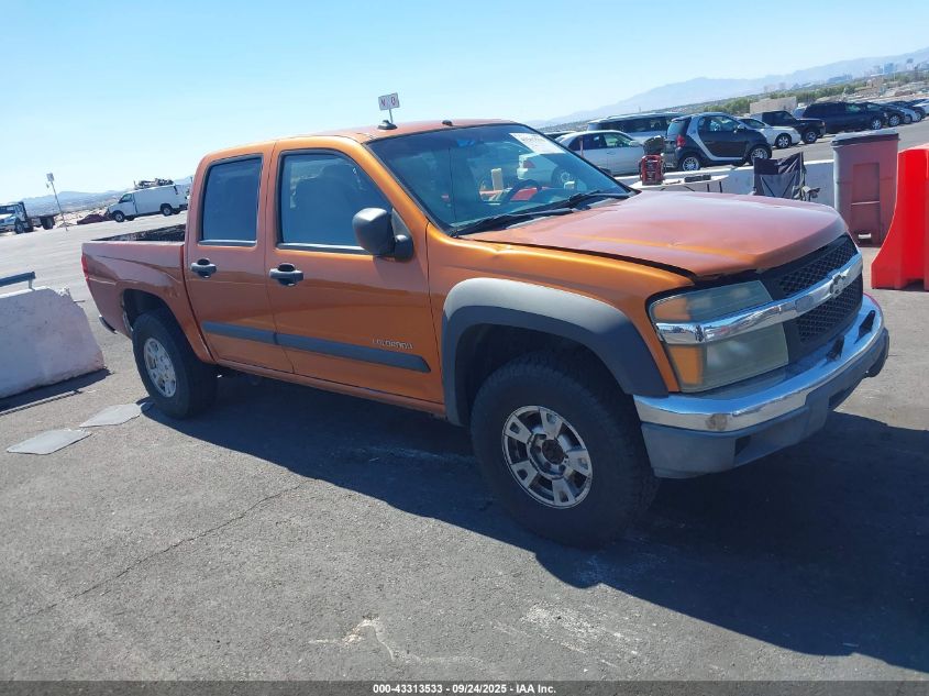 2004 Chevrolet Colorado Ls VIN: 1GCDT136148138829 Lot: 43313533