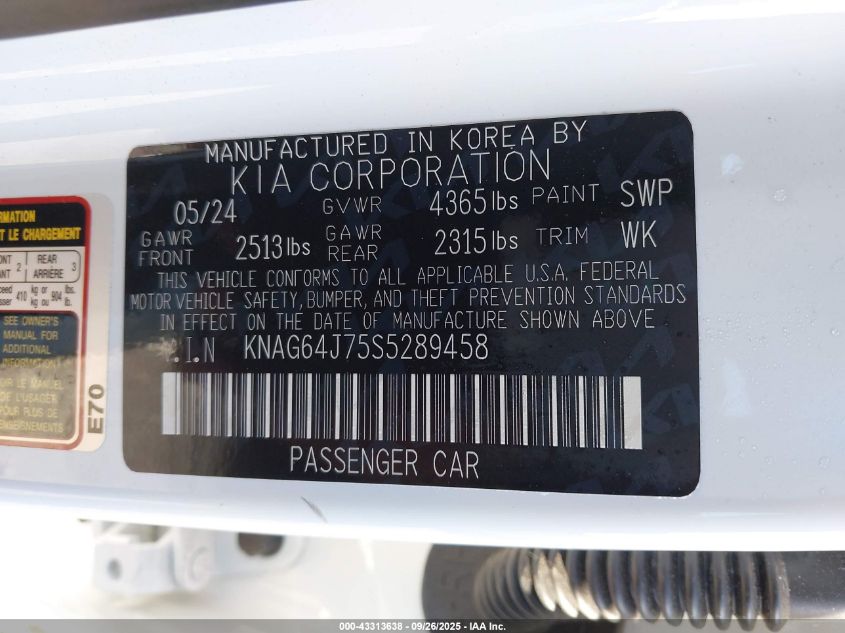 2025 Kia K5 Gt-Line VIN: KNAG64J75S5289458 Lot: 43313638
