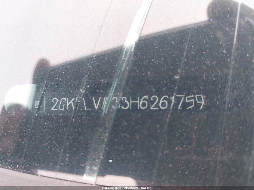 2017 GMC TERRAIN DENALI - 2GKFLVE33H6261759