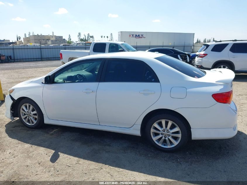 2010 Toyota Corolla S VIN: 2T1BU4EE0AC446469 Lot: 43313849