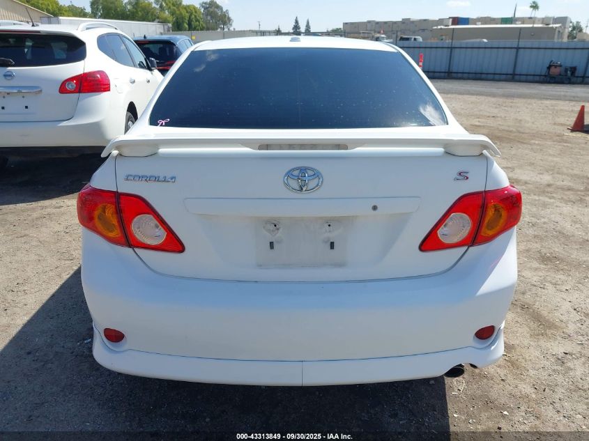 2010 Toyota Corolla S VIN: 2T1BU4EE0AC446469 Lot: 43313849