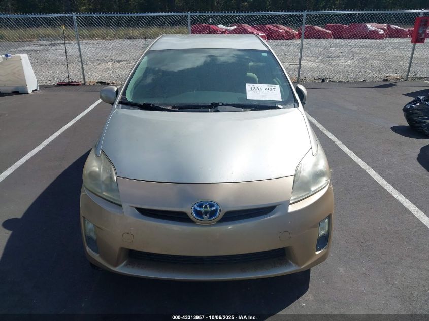 2010 Toyota Prius Iii VIN: JTDKN3DU4A0213981 Lot: 43313957