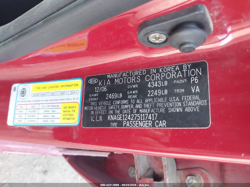 2007 Kia Optima Ex V6 VIN: KNAGE124275117417 Lot: 43313966