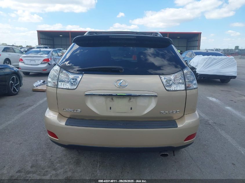 2009 Lexus Rx 350 VIN: 2T2HK31UX9C113291 Lot: 43314011