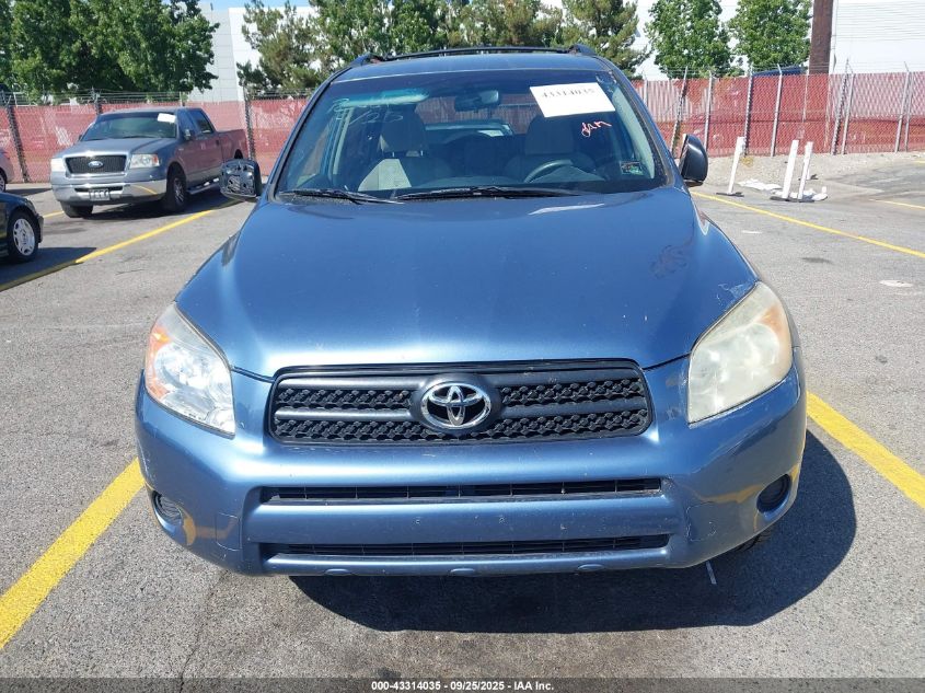 2008 Toyota Rav4 VIN: JTMZD33V185092741 Lot: 43314035