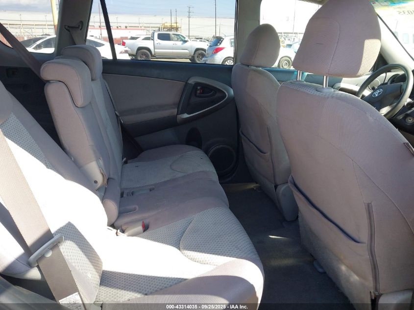 2008 Toyota Rav4 VIN: JTMZD33V185092741 Lot: 43314035