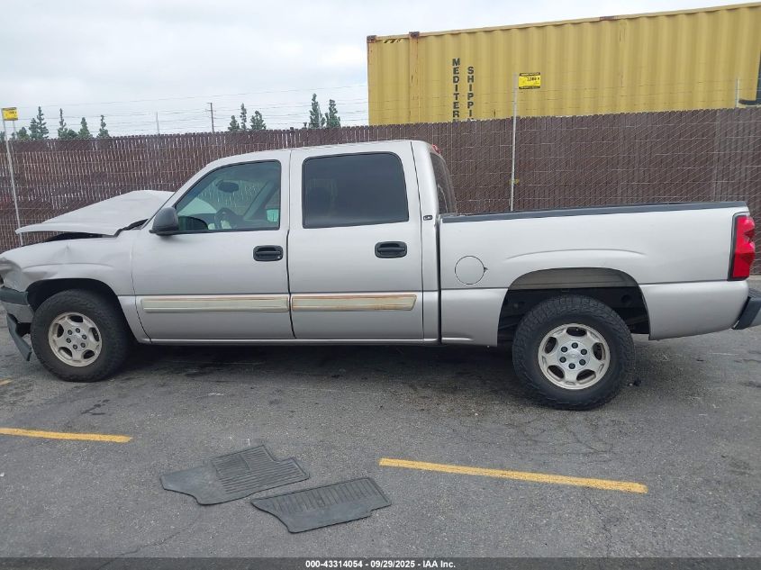 2004 Chevrolet Silverado 1500 Ls VIN: 2GCEC13T641418209 Lot: 43314054