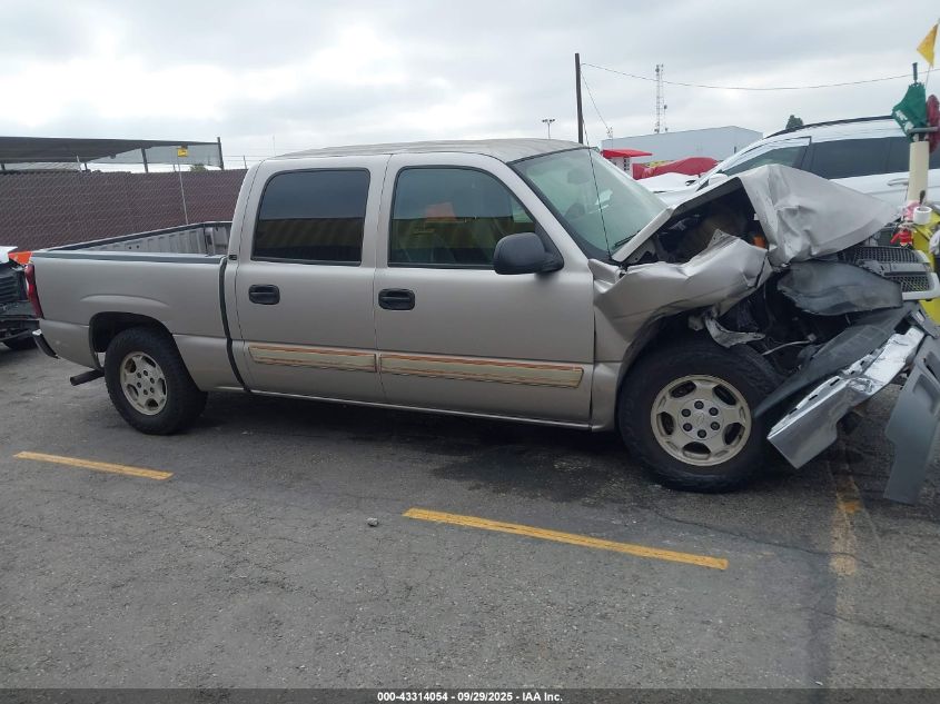 2004 Chevrolet Silverado 1500 Ls VIN: 2GCEC13T641418209 Lot: 43314054