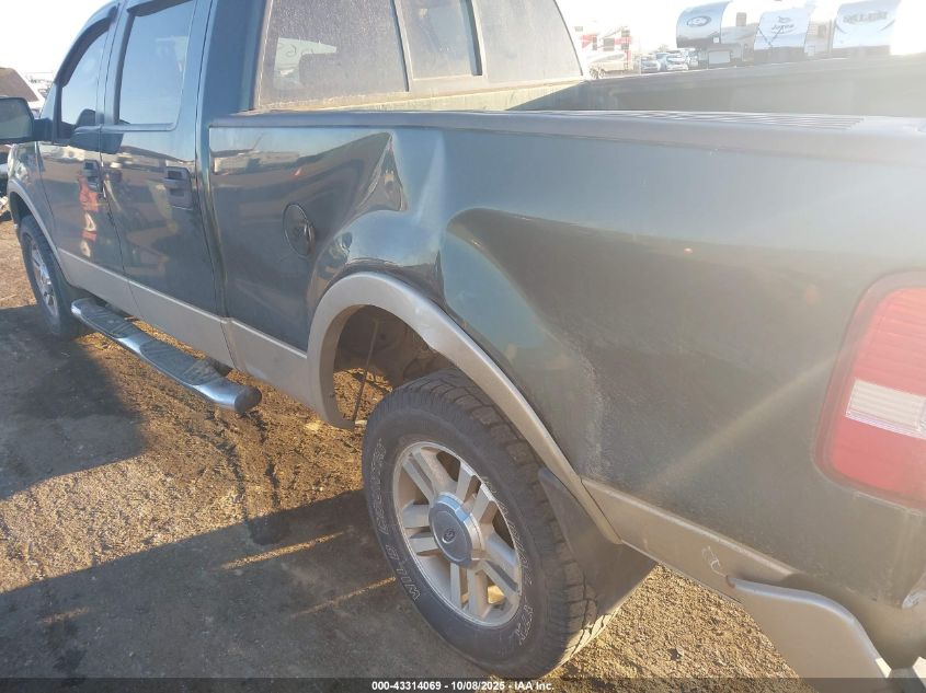 2008 Ford F-150 60Th Anniversary/Fx4/King Ranch/Lariat/Xlt VIN: 1FTPW14V68KD46207 Lot: 43314069