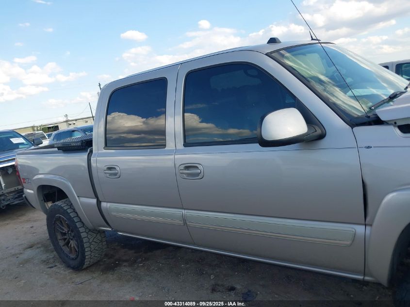 2004 Chevrolet Silverado 1500 Z71 VIN: 2GCEK13T941423391 Lot: 43314089