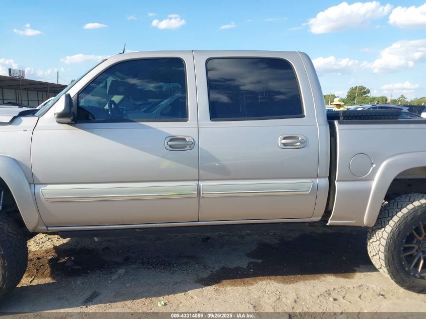 2004 Chevrolet Silverado 1500 Z71 VIN: 2GCEK13T941423391 Lot: 43314089