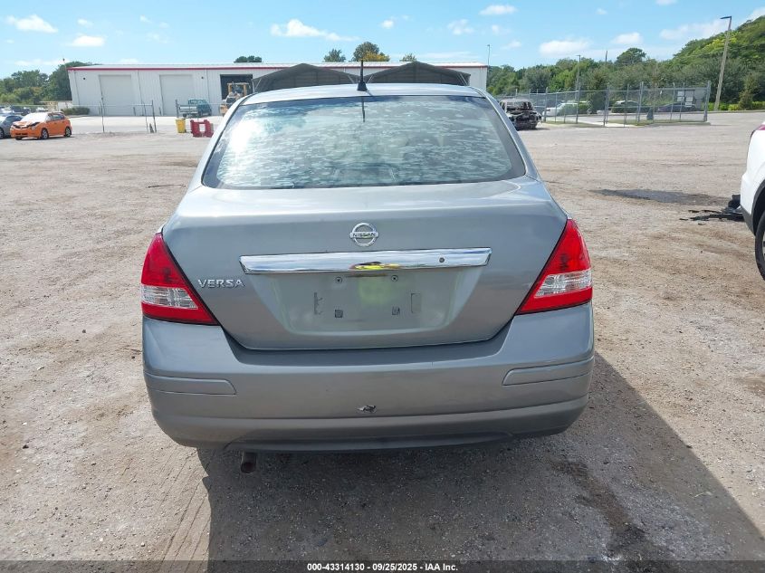 2009 Nissan Versa 1.8S VIN: 3N1BC11E39L409418 Lot: 43314130