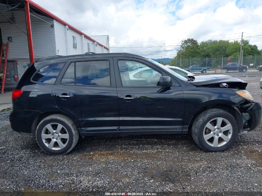 2009 Hyundai Santa Fe Limited VIN: 5NMSH13EX9H241558 Lot: 43314140