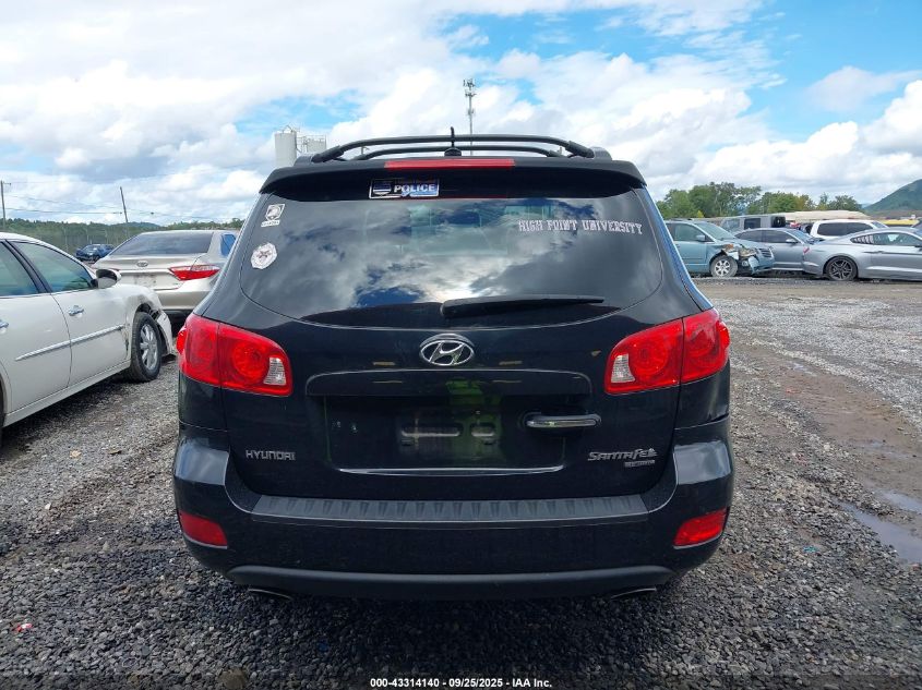 2009 Hyundai Santa Fe Limited VIN: 5NMSH13EX9H241558 Lot: 43314140