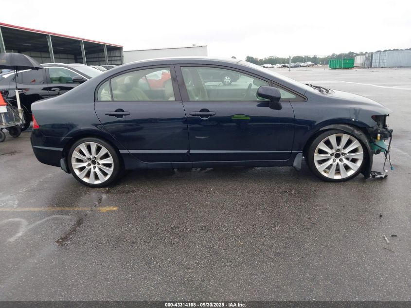 2006 Honda Civic Lx VIN: 2HGFA16526H508248 Lot: 43314168